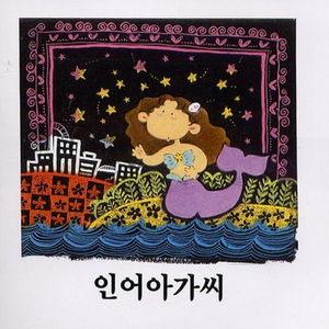 国产拳交免费看
