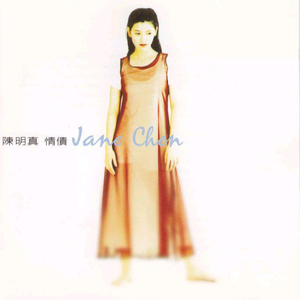 国产拳交免费看
