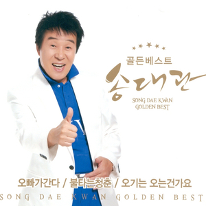 国产拳交免费看
